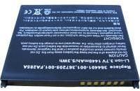 Batterie type COMPAQ 430128-002