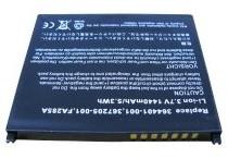 Batterie pour COMPAQ IPAQ 310
