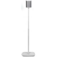 Pied de sol FLEXSON Suppot sur pied ajustable blan