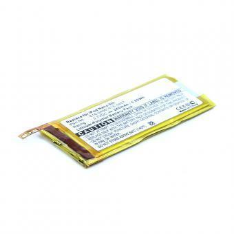 Batterie Apple iPod nano 5 Gen - A1320 240mAh Batterie Apple iPod nano 5
