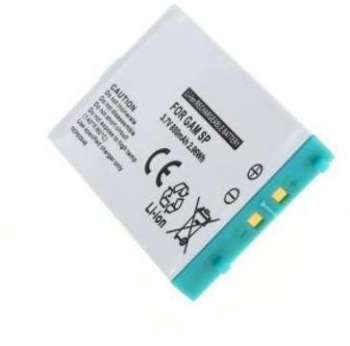 Batterie Nintendo AGS-001 800mAh Batterie Nintendo AGS-001