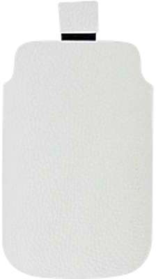 tui de protection OMENEX 688337 Blanc tui de protection OMENEX