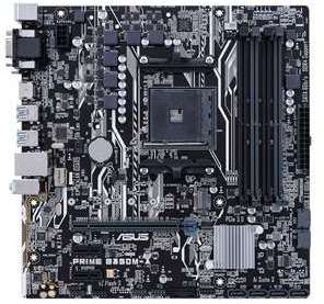 ASUS PRIME B350M-A - Carte-mère - micro ATX - Sock