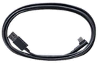 Wacom câble USB - 2 m