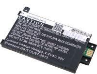 Batterie type AMAZON CS-AEY213SL Batterie type AMAZON CS-AEY213SL