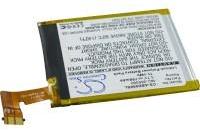 Batterie type AMAZON CS-ABD006SL Batterie type AMAZON CS-ABD006SL