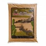 Terrarium Sable Kalahari