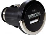 Mini-adaptateur de voiture
