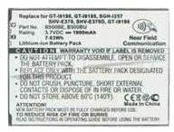 DLH GS-PA1697 - batterie pour téléphone portable -