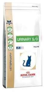 Royal Canin urinary chat 1 5Kg Royal Canin urinary chat 1