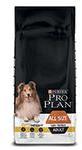 PROPLAN CHIEN OPTIWEIGHT LIGHT/STERILISED 14 KG