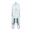 DESTOCKAGE Ampoules G9 220v Eco Halogène 20w = 25w