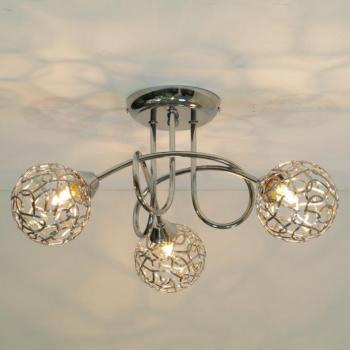 Lustre Plafonnier design 3 boules Aphyse Lustre Plafonnier design 3