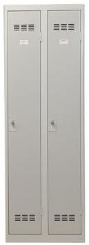 Vestiaire 2 cases industrie propre Vestiaire 2 cases industrie