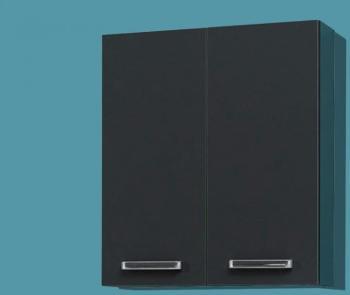 Armoire suspendue MANGO 2 portes largeur 50 cm ant