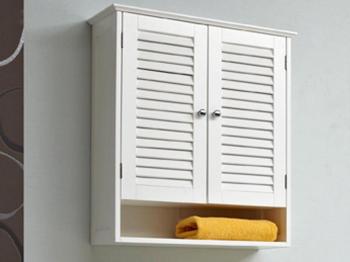 Armoire suspendue JASMINA 2 portes blanc