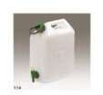 Jerrican alimentaire transparent extra fort 20L Jerrican alimentaire transparent