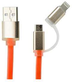 Câble chargeur 2 en 1 Iphone Android - Lightning micro Câble chargeur 2 en 1 Iphone