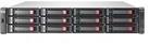 HPE Modular Smart Array P2000 G3 SAS Dual Controll