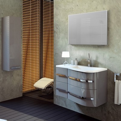 Ensemble Meuble de Salle de Bain gris laqué Siena