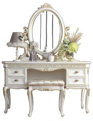 Meuble Coiffeuse de style classique Aurore Meuble Coiffeuse de style