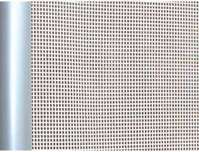 Barrière Beethoven Advantage Luxe blanche 1m
