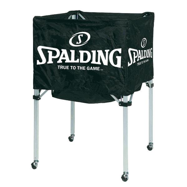 Chariot pliable