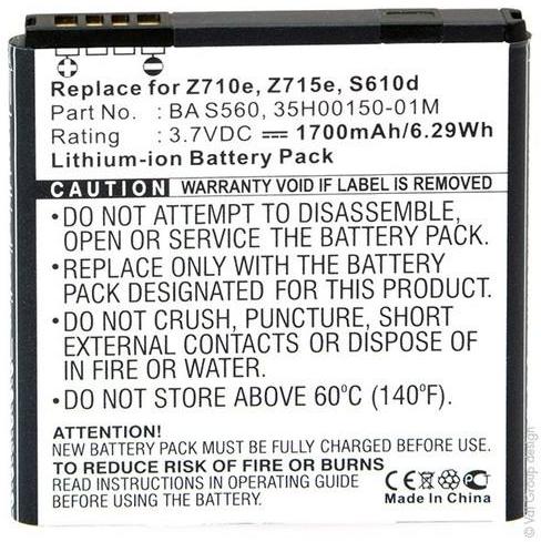 Batterie 3,7V 1700mAh pour HTC Radar NA