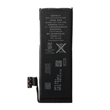 Batterie compatible pour iPhone 5 - 1440 mAh