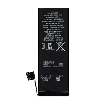 Batterie Compatible pour iPhone 5C - 1510mAh - Bul