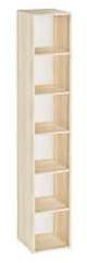 BIBLIOTHÈQUE ÉTROITE EN BOIS 5 ÉTAGÈRES - Collecti