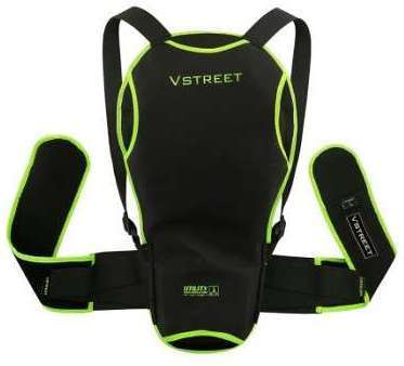 Protection Dorsale Moto Vstreet Utility
