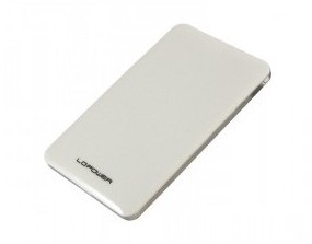 LC-Power LC-25U3-7W boite de stockage