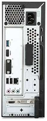 PC de bureau Acer XC-705 i5-4460 1 TB