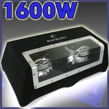 Auna CB250-50 2 x 25 cm (2 x 10 ) Subwoofer voitur