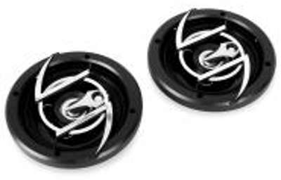 CS-658 enceintes de voiture CS-658 enceintes de voiture