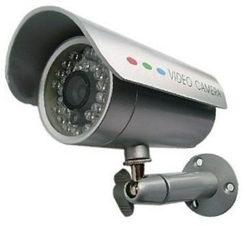 Camera Video Surveillance Infrarouge Extérieure