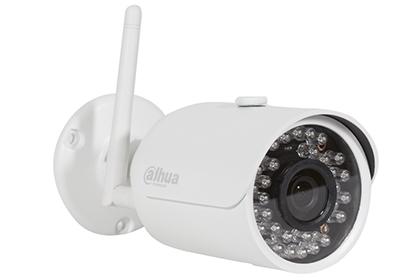 Caméra de surveillance infrarouge IP Wifi résoluti