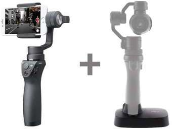 DJI Osmo Mobile + Base - Stabilisateur pour smartp