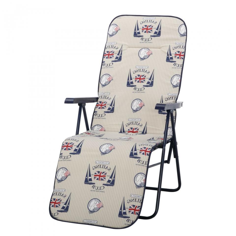 Chaise longue Chiemsee (avec coussin rembourré) -
