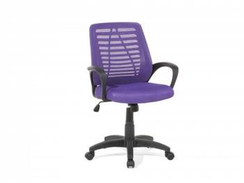 Chaise de bureau - Siège de bureau - Mobilier de b