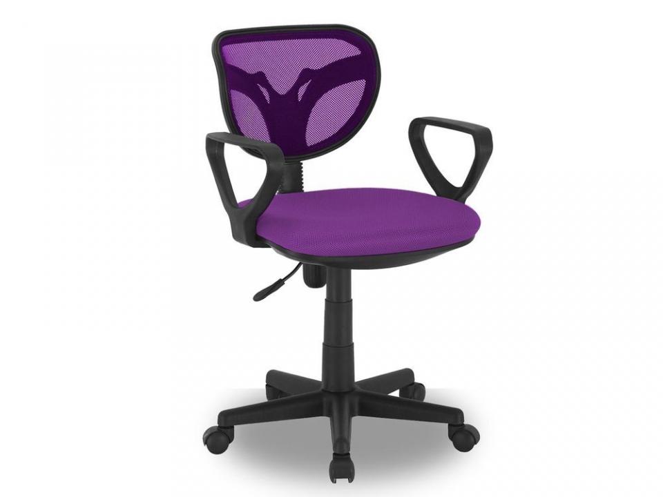 Chaise de bureau BURITOS lila