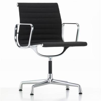 Chaise Vitra Eames EA 104
