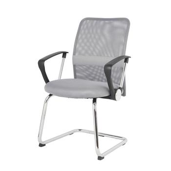 Chaise de réunion MONACO Gris