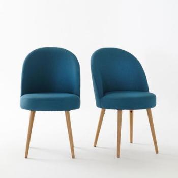 Fauteuil de table (lot de 2), Quilda - La Redoute