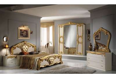 Chambre complète Christine beige et or Chambre complète Christine