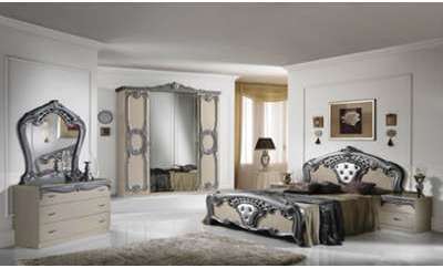 Chambre complète Christine beige et argent Chambre complète Christine