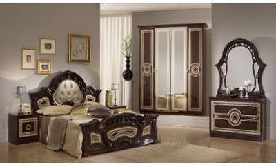 Chambre complète Sarah capitonné acajou Chambre complète Sarah capitonné