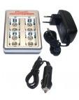 Chargeur rapide IPOWERUS 4 positions pour accus 9V Chargeur rapide IPOWERUS 4