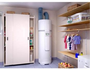 Chauffe eau thermodynamique Atlantic Calipso RT201